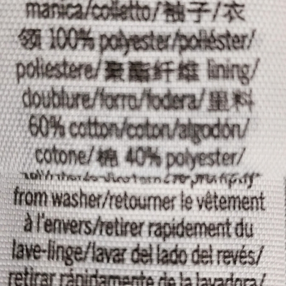 Pink Victoria Secret Jacket/Windbreaker Size XS Oversize - Picture 15 of 15